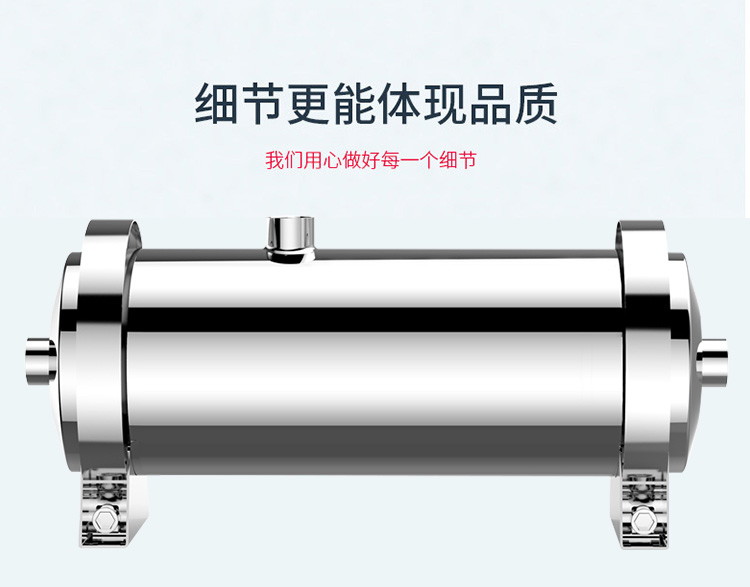 唯纳康-168管径卡箍不锈钢净水器//¥3680(图10)